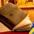 Грех пропускать чтение Псалтыри Священник Антоний Русакевич
