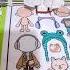 DIY Toca Boca Paper Dolls Using Cricut Explore 2