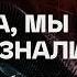 Слово о пацанах Как появлялись уличные группировки в России и может ли это произойти снова