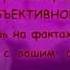 НАРУТО ГЕНЫ БОГОВ АЛЬТЕРНАТИВНЫЙ СЮЖЕТ НАРУТО ЧАСТЬ 4 ГАРЕМ