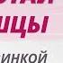 ИНТЕНСИВНАЯ ТРЕНИРОВКА С РЕЗИНКОЙ НА ВСЕ ТЕЛО Упражнения фулбоди дома за 15 минут