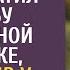 В награду за спасение сына шеф оплатил свадьбу беременной техничке а заметив у невесты странность