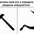 Сталин старался союз распался