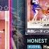 D4DJグルミク HONEST Happy A Word EXPERT 12 GFC