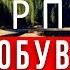 ЗАКАРПАТТЯ Озеро Синевир Пилипець Водоспад Шипіт Еко парк Долина вовків ПАКУЄМО ВАЛІЗИ