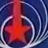 Переход с ЦТ СССР на 1 й канал Останкино 27 12 1991