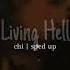 Living Hell Bella Poarch Sped Up Lyrics