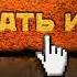 трек про танки онлайн спасибо за всё
