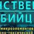 Таинственный убийца Почки Валентина Аксёнова