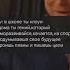 В школе ты клоун А дома ты гений