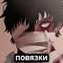 Кто такой Джефф убийца Страшилки страх Shorts