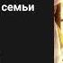 Ничтожество из графского семейства Я стал графским ублюдком Аудиокнига Ранобэ Главы 241 247