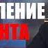 Президент Ильхам Алиев выступил на встрече в формате ШОС плюс в Астане