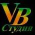 Посвящение службе в ГСВГ