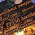 Юрий Чигирин