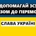 Другий бітбоксер світу хуйло виступив в Ірані