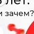 Детский фитнес от рождения до 3 лет кому нужен и зачем