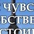 Делягин Зачем Президенту Путину Кремль