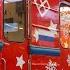 Новогодний еж 3 прибывает на станции пролетарская посигнал спасибо