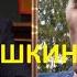 ДЕНь ТВ КОНСТАНТИН СИВКОВ ПРО ПУГАЛКИ НАСЧЁТ СПОСОБНОСТИ ФРАНЦУЗСКОГО ЯДЕРНОГО АРСЕНАЛА