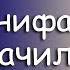 Как Абу Ханифа доказал атеисту существование Бога