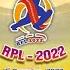 Ranipura Premier League I RPL 2022 Promo