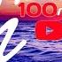 Виталий Пось Эта ночь ПИ100лет