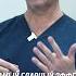 Секрет эффективности внутрикостной терапии Shorts