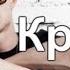 Кравц Обнуляй