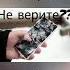 этот звук охладит ваш телефон