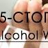 Hypnosis 25 СТОП Алкоголь Ж STOP Alcohol Woman NO ALCOHOL 25 Кадр Устранение влечения к алкоголю