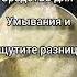 Эта маска станет вашей любимой рецепты индия шорт рилс