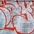 Лучший флоп GRAFFITI SNAYK будни TBRS