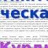 О педагогике лихо бодро сомнительно Педагогическая опупема Николай Курдюмов