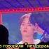 звук хороший Straykids стрейкидс Skz минхо джисон