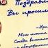 Как Достать Студента Переполох в Общаге 14 Августа Финал