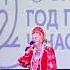 Плачет ива над водою Дуэт Лада