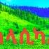 Best Ethiopia Classical Music Collections 1 Hours And Background Beautifull Nature Views Enjoy