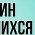 Почему ты оказался во френдзоне и как из нее выйти Девушка отказала