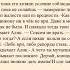 С А Абрамов Выше радуги 7 класс