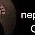 Ты получил психованные ГД лица