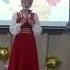 Захарьева Екатерина 16 л А Аверкин В Боков Пой гармошка веселей