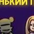 АКА ШГШ Маленький принц Phonk Remix By Bxrsh4ic Lyric Video