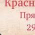 О дураках и дорогах Новейшая история 81 Прямой эфир с Александром Колпакиди