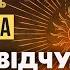 Мария ТИХАЯ Это всех ЗАЕБ Т Скоро НАЧНУТСЯ БУНТЫ Везде ПАДАЮТ МОСТЫ И ВОКЗАЛЫ Они ХОТЯТ ЮГ