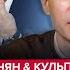 ЭКСТРЕННО Трамп ШОКИРОВАЛ всех ПУБЛИЧНО разнес Путина ЕС на ушах АСЛАНЯН КУЛЬПА ЛУЧШЕЕ