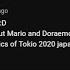 Tokyo 2020 Mutton Sauce But Mario And Doraemon Sings It