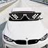 За окном опять сугробы а у меня BMW