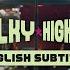 Milky Highway English Subtitles