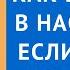 Как вступить в наследство если прошло более 20 лет Адвокат по наследству